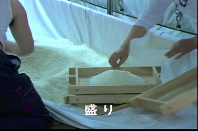 盛り