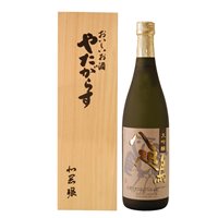 やたがらす　雫酒