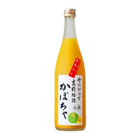 吉野物語かぼちゃ
