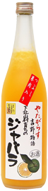 【吉野物語】ジャバラ