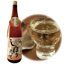 やたがらす　しぼりたて