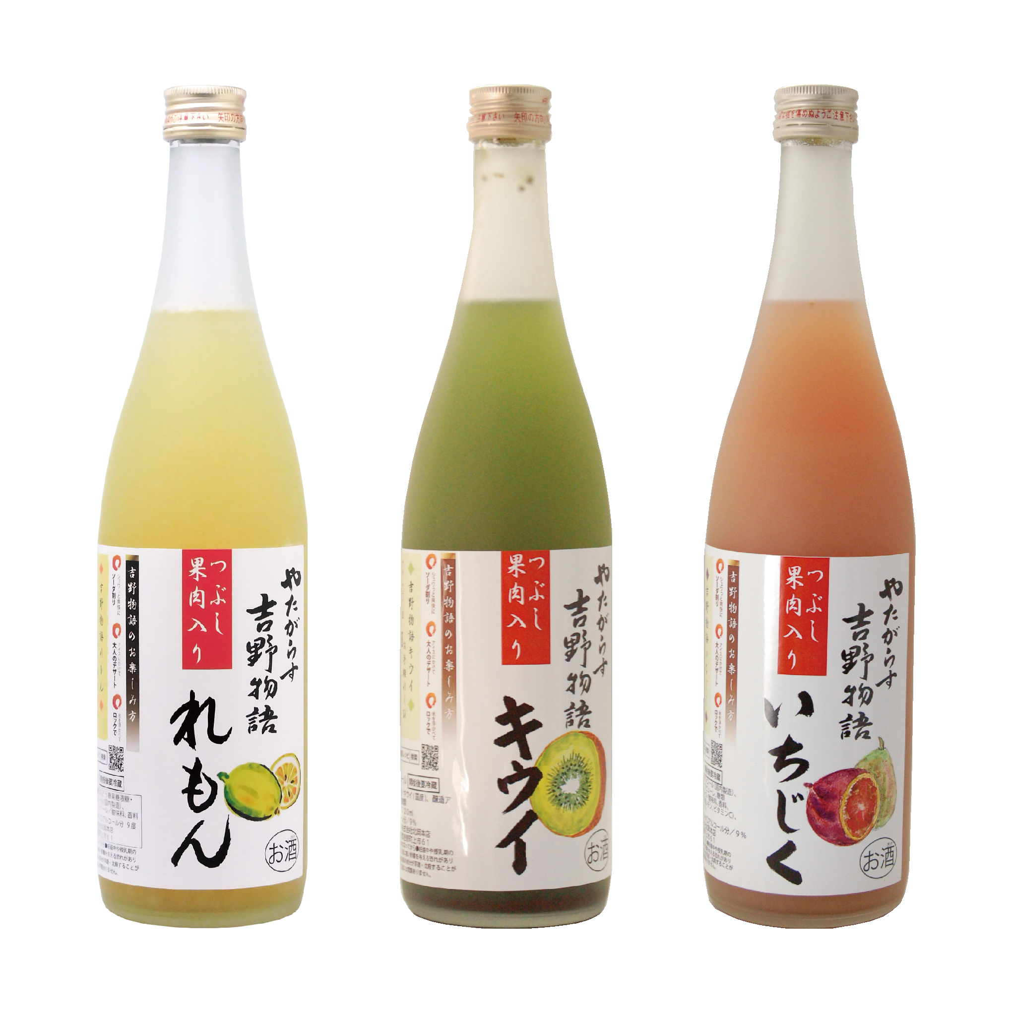 吉野物語3本セット 【奈良県吉野の酒｜やたがらす北岡本店】