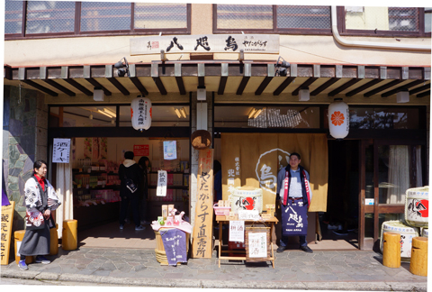 ブログ【吉野山直売所OPEN～大人のほろ酔い遠足～】 【奈良県吉野の酒