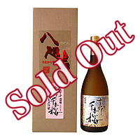 吉野千本桜 純米大吟醸 720ml