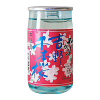 吉野千本桜 本醸造 カップ 180ml