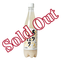 やたがらす あらしぼり(本生)720ml