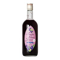 【3倍希釈】ブルーベリー&ハスカップ ジュース 710ml