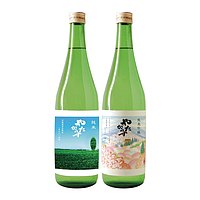 美しい村セット 720ml×2本入
