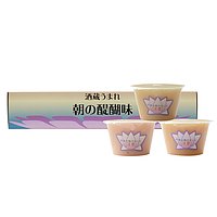 朝の醍醐味(いちご・りんご・オレンジ) 3個セット