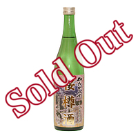 やたがらす 純米吟醸 桜樽酒 桜酵母仕込み 720ml