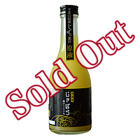 ジャバラ100%ジュース 300ml
