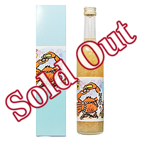 蟹祭り500ml