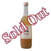 JAPANESE UME SYRUP 710ml