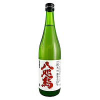 八咫烏 R2BY 純米 麹歩合33.3% 16度 720ml