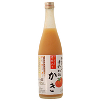 吉野物語 柿 720ml