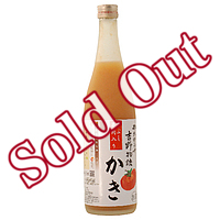 吉野物語 柿 720ml