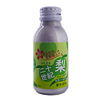 乳酸菌入り二十世紀梨ドリンク 100ml