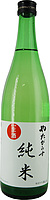 やたがらす 純米 生酒 720ml