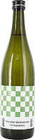 吉野正宗 八咫烏 720ml