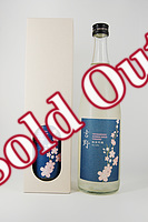 八咫烏 純米吟醸 吉野 720ml