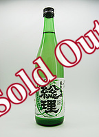 やたがらす 『総理』 純米吟醸 720ml