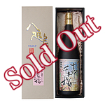 吉野千本桜 純米大吟醸 1800ml