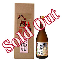 吉野千本桜 純米大吟醸 720ml