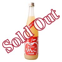 北の余市 りんごのお酒 720ml