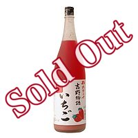 吉野物語 いちご 1800ml