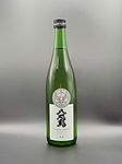 やたがらす CLASSIC 純米 生原酒 720ml